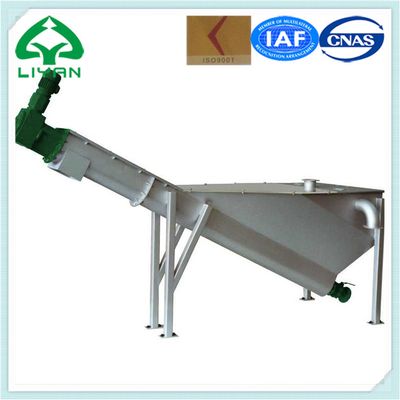 2016 Wastewater Treatment Plant Grit Chamber Crew Grit-Water Separator
