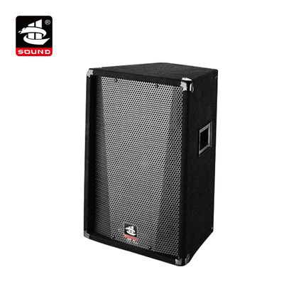 DJ-08 400W 8 Inch True Natural Professional Speaker
