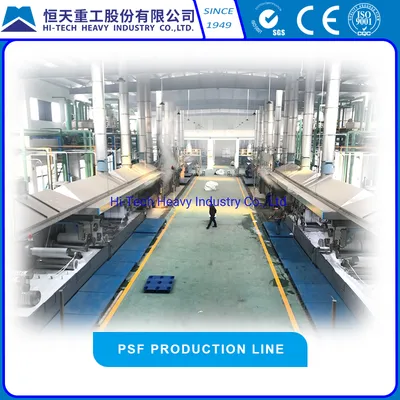 Complete Polyester Staple Fiber PSF Production Line