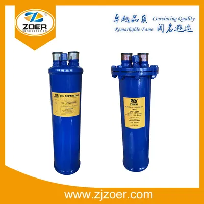Oil Separator for Compressor
