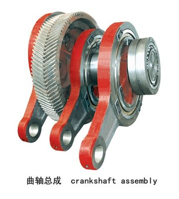 Spare Parts