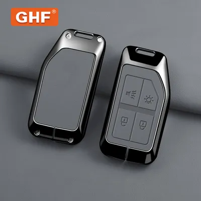 Smart Key Fob Car Cover for Volvo