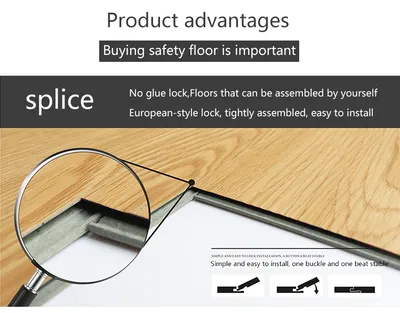 Moisture-Proof and Wear-Resistant PVC Lock Floor, Anti-Static PVC Stone-Plastic Floor