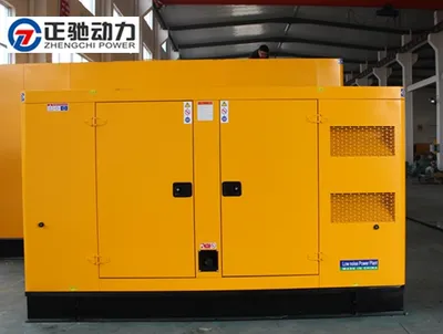 9-2250kVA Perkins Soundproof Generator