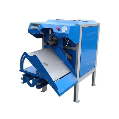 Valve Port Packaging Machine, Powder Packaging Machine