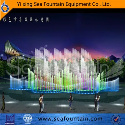 Flower Shape Running Music Fountain