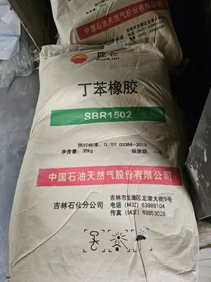 Kunlun Petrochemical EPDM3080p Epdmj4045 with Best Price Superior Product