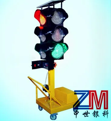 High Luminance Four Sides Solar Portable Traffic Light