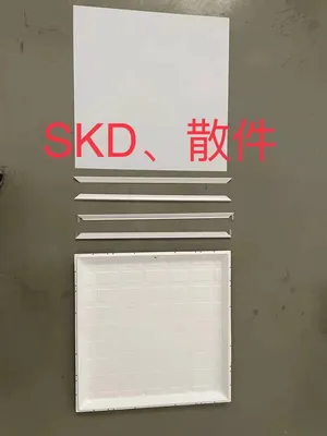 Cheap Price CKD Raw Materials Spare Parts 600X600 LED Panel Light SKD