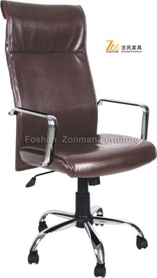 Executive Chair - MG208GAT-1