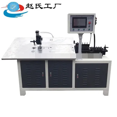 Automatic Grill Wire Frame Forming Machine