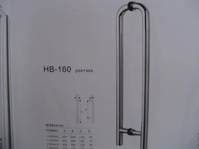 Stainless Steel Handle