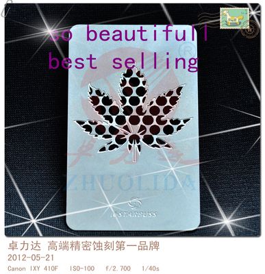 Beautifull Etching Shim Craft