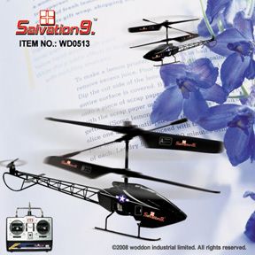 Indoor R/C Toy Helicopter (3CH WD0513)