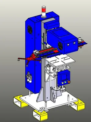 Smart Intellingent Stamping Punching Tin Box Hareware Robot