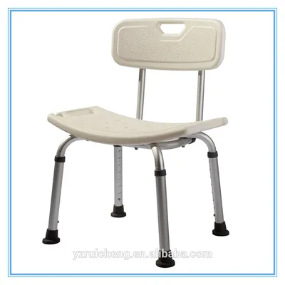 Adjustable Bath Seat / Shower Chair for Disabled