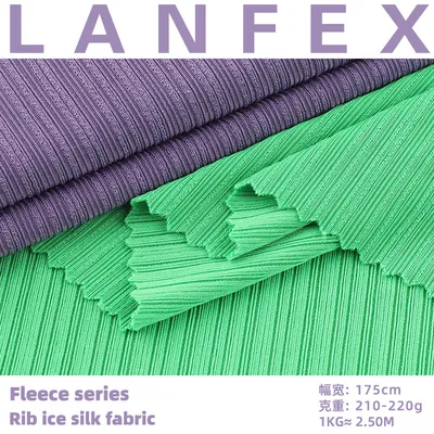 Comfort Non-Sticky Summer Knit Fabric