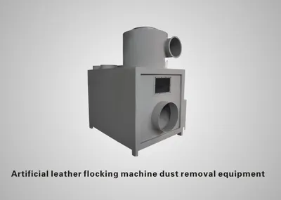 Artificial Leather Flocking Machine