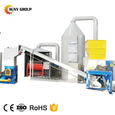 Scrap PCB Printed Circuit Boards Crushing Separating Machine