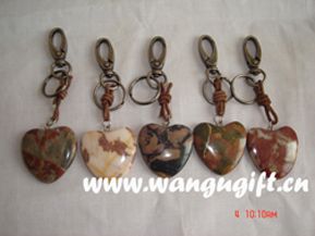 Stony Key Chain (CH-1160)