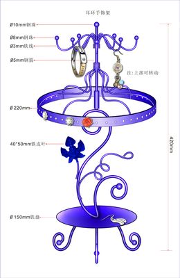 Jewelry Display (81)