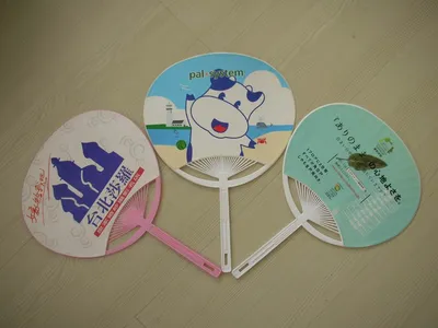 Paper Fan