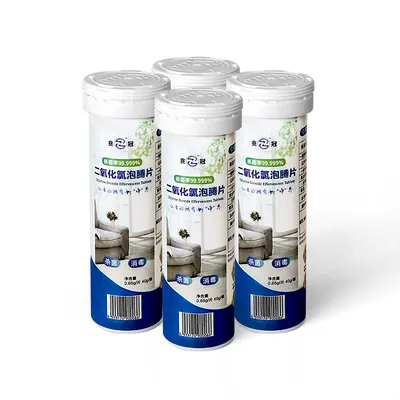 Manufacture Supplier Household Chlorine Dioxide Tablet Bacteriostatic Agent