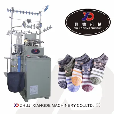 Computerized Knitting Machine for Machine Socks