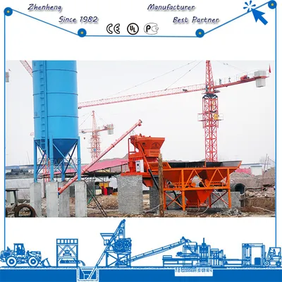 Skip Hosit Small 35m3/H Concrete Mixing Plant