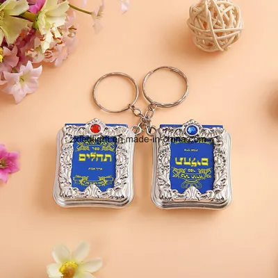 Key Chain Mini Holy Bible Shaped Keychains Wholesale-Hebrew