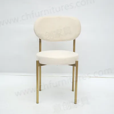 Modern Elegant Golden Iron White Round Flannel Cushion Chair for Event