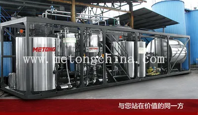 Mtr10A Emulsified Asphalt Plant for Bitumen