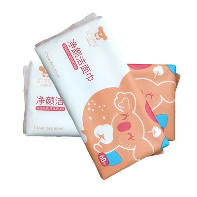 China Factory Disposable Cosmetic Soft Face Towel Nonwoven Fabric Cleaning Towel