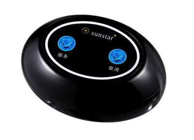 Two Key Table Button (SK-315)