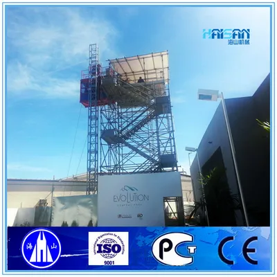 Single Cage Building Hoist (SC100)