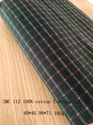 Zmc 112 100%Cotton Multi Checked Textile