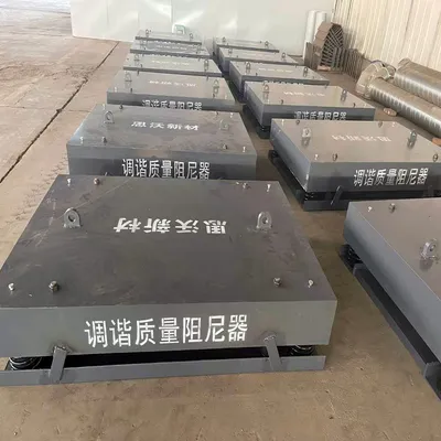 Factory Direct Sales of Tuned Mass Dampers Tmd for Pedestrian Overpasses