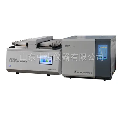 Zhqs5816z Fully Automatic Gas Chromatograph for Transformer Oil Tester
