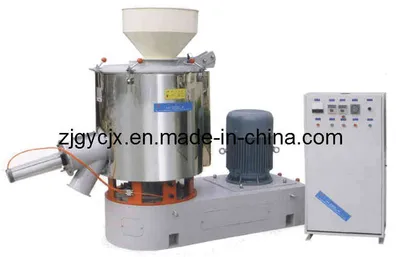 High-Speed Mixer (SHR)