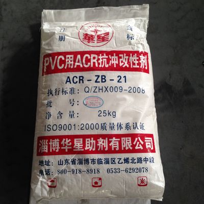 PVC Impact Modifier/Impact Modifier ACR Zb-21 Zb-50