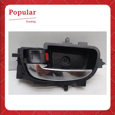 Inner Handle Left for Lifan X50
