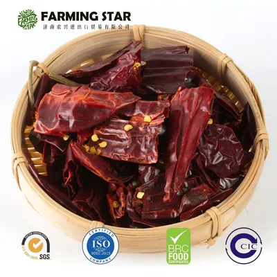 Pure Natural Condiment and Seasoning Dehydrated Sweet Paprika Chopped