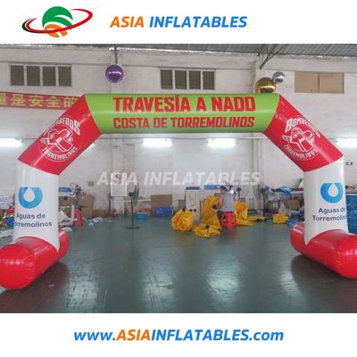 Multifunctional Yellow Outdoor Inflatable Movie Screen Arch for Advertising and Event