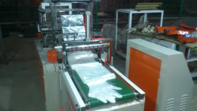 CE Plastic Disposable Glove Making Machine (double layers)