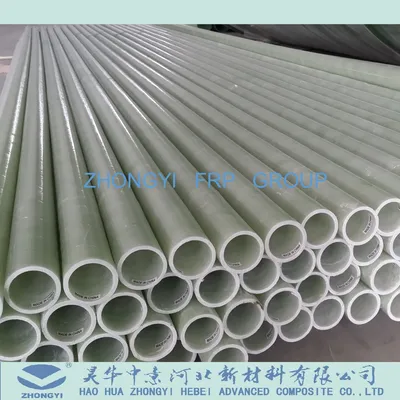 Manufacturer of GRP FRP Pipe