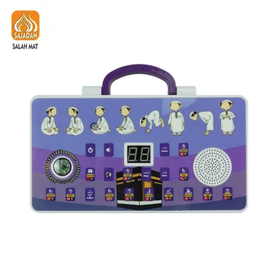 Muslim Children Educational Prayer Kit with 7 Languages SA20-a Shantou Sajadah Islamic Gift Set