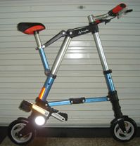 Blue A-Bike (8 inch)