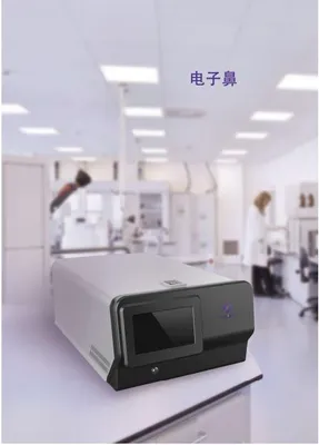 Thinksenso Smart Nose
