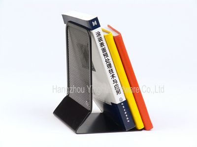 Book Ends Flat Base (YH3223712)