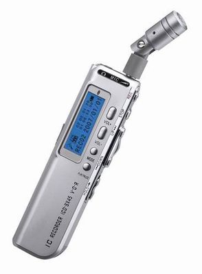 Digital Voice Recorder (DVR18)
